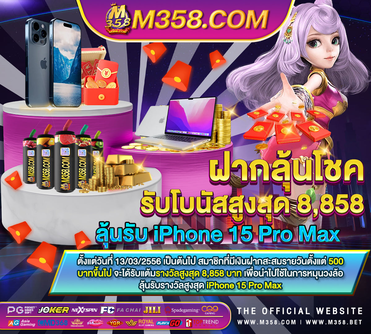 dg casino เข้าสู่ระบบ shopee vietnamese